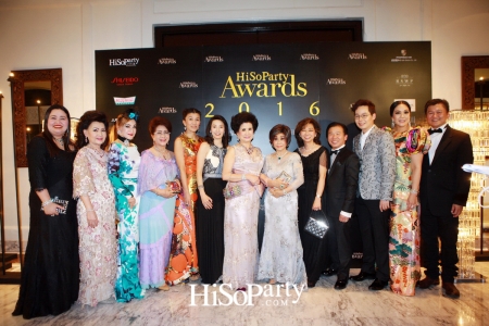 HiSoParty Awards 2016 'A Blissful Night of Elegance' - II