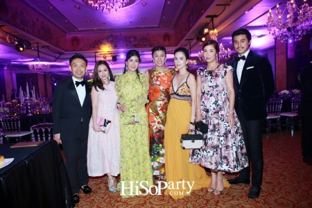 HiSoParty Awards 2016 'A Blissful Night of Elegance' - II