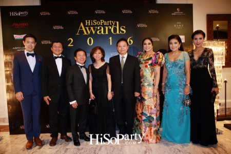 HiSoParty Awards 2016 'A Blissful Night of Elegance' - II