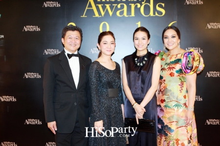 HiSoParty Awards 2016 'A Blissful Night of Elegance' - II