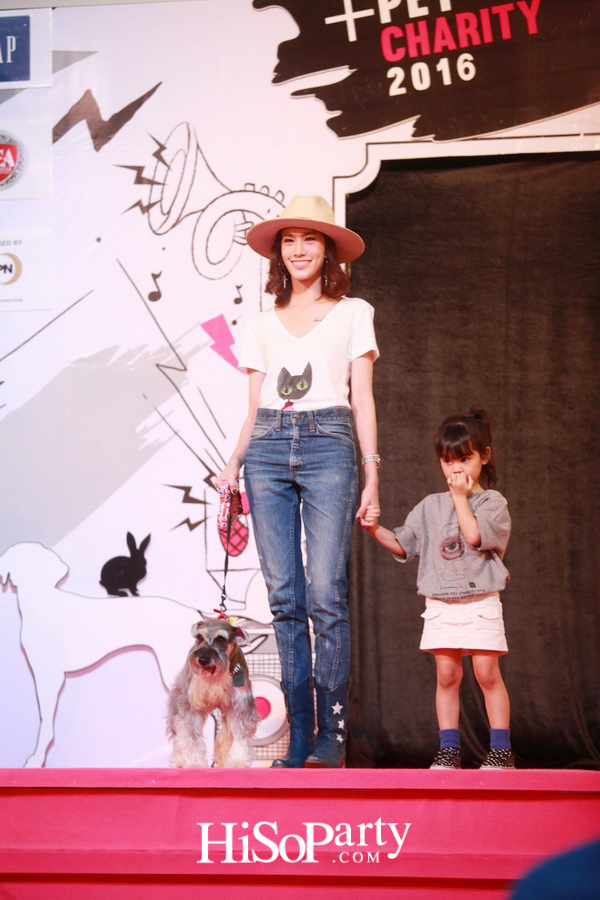 BKK Pet Charity 2016