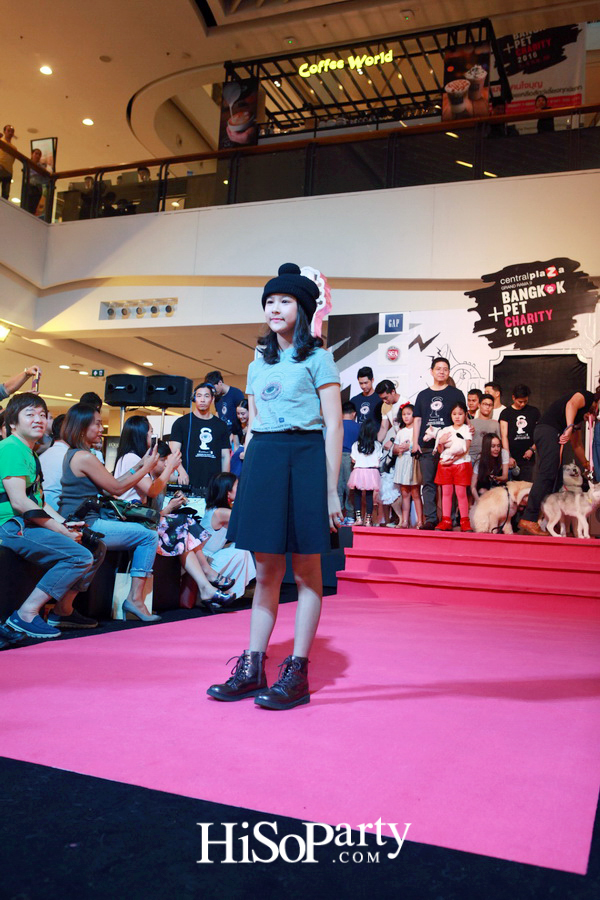 BKK Pet Charity 2016