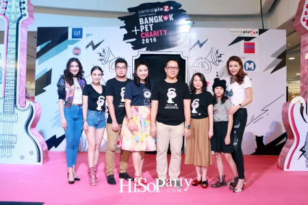 BKK Pet Charity 2016