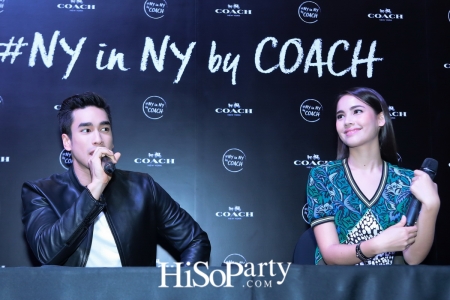 เปิดตัวแคมเปญ NY in NY by COACH