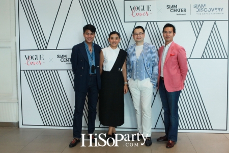 Vogue Lover X Siam Center and Siam Discovery