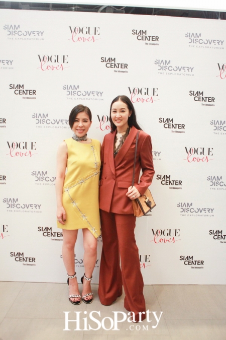 Vogue Lover X Siam Center and Siam Discovery