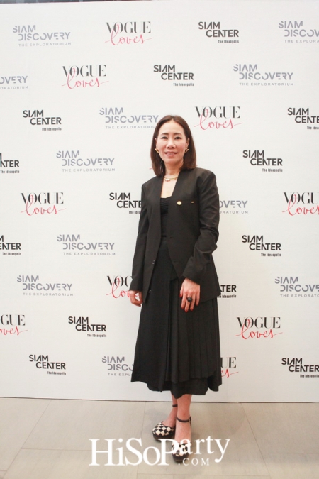 Vogue Lover X Siam Center and Siam Discovery