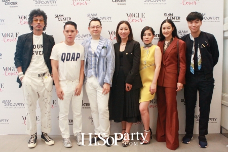 Vogue Lover X Siam Center and Siam Discovery