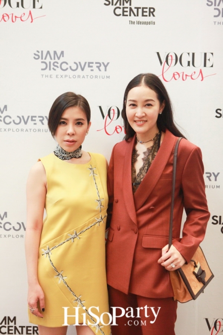 Vogue Lover X Siam Center and Siam Discovery