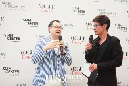 Vogue Lover X Siam Center and Siam Discovery