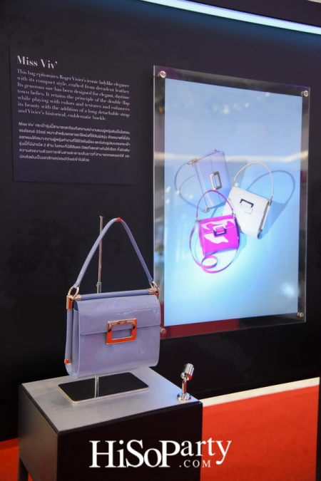 Roger Vivier The Retrospective Exhibition