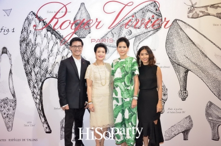 Roger Vivier The Retrospective Exhibition