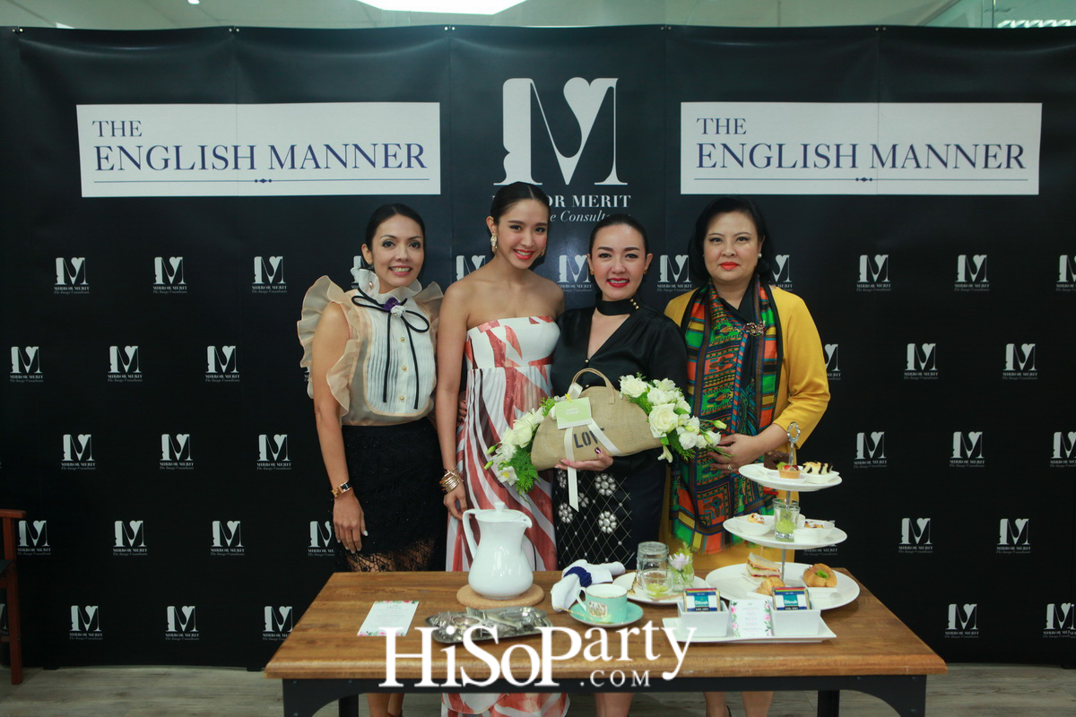 เพราะภาพลักษณ์ดีแบบมืออาชีพสร้างได้ กับ “MIRROR MERIT The Image Consultants” Preferred Partner The English Manner