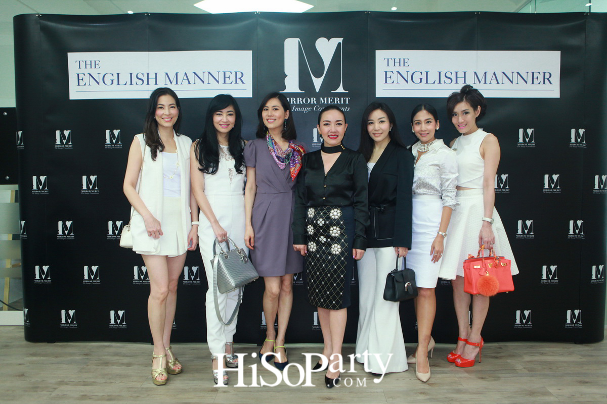 เพราะภาพลักษณ์ดีแบบมืออาชีพสร้างได้ กับ “MIRROR MERIT The Image Consultants” Preferred Partner The English Manner