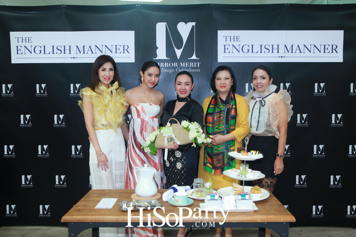 เพราะภาพลักษณ์ดีแบบมืออาชีพสร้างได้ กับ “MIRROR MERIT The Image Consultants” Preferred Partner The English Manner