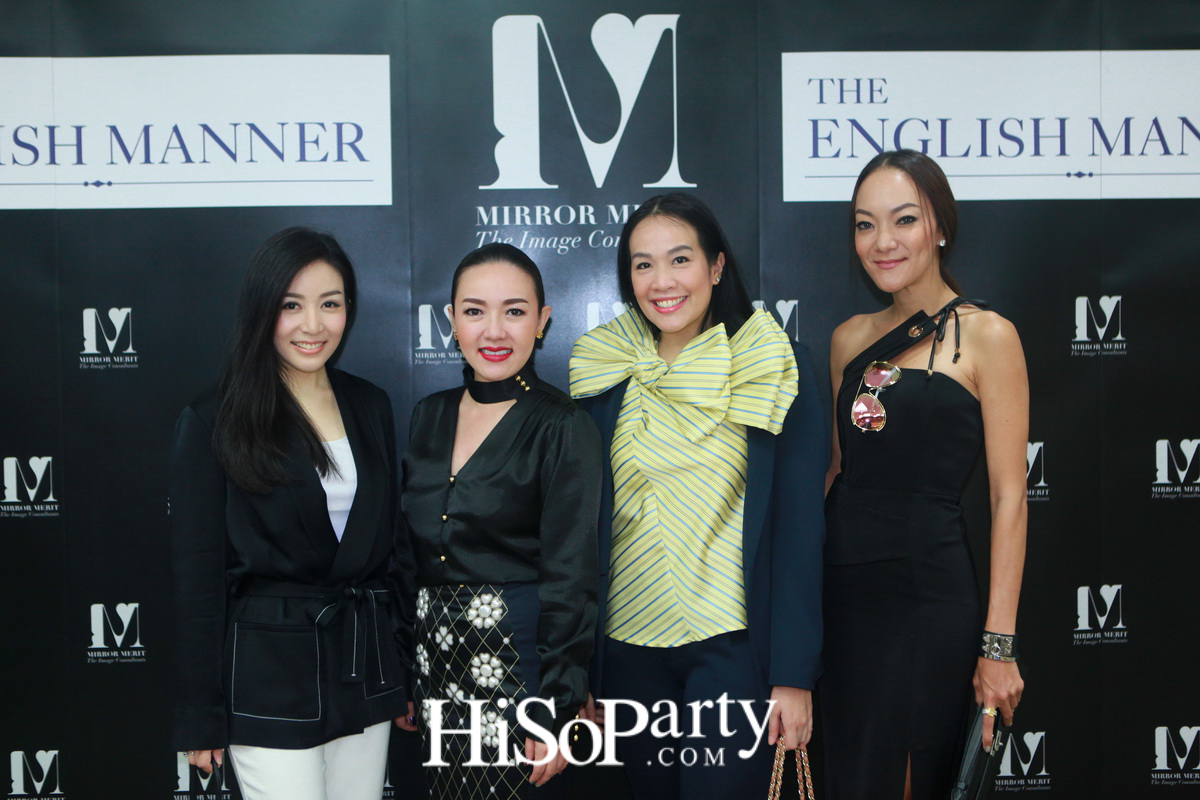 เพราะภาพลักษณ์ดีแบบมืออาชีพสร้างได้ กับ “MIRROR MERIT The Image Consultants” Preferred Partner The English Manner