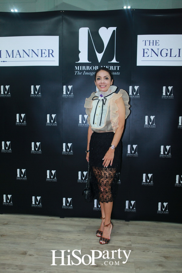 เพราะภาพลักษณ์ดีแบบมืออาชีพสร้างได้ กับ “MIRROR MERIT The Image Consultants” Preferred Partner The English Manner