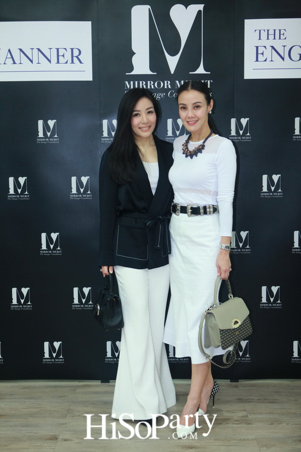 เพราะภาพลักษณ์ดีแบบมืออาชีพสร้างได้ กับ “MIRROR MERIT The Image Consultants” Preferred Partner The English Manner