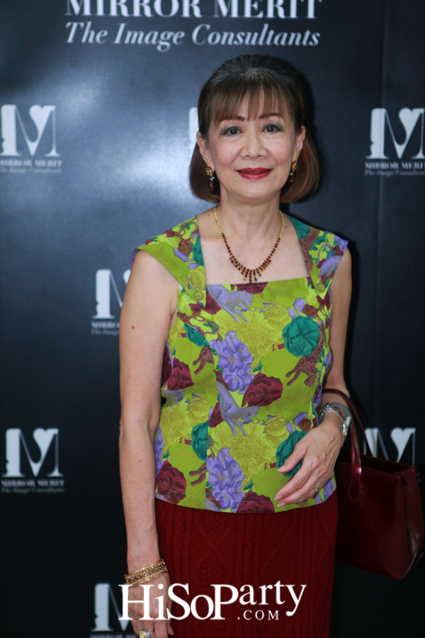 เพราะภาพลักษณ์ดีแบบมืออาชีพสร้างได้ กับ “MIRROR MERIT The Image Consultants” Preferred Partner The English Manner