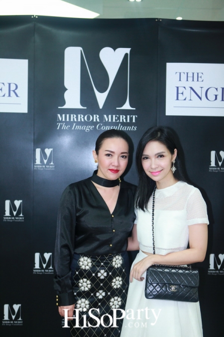 เพราะภาพลักษณ์ดีแบบมืออาชีพสร้างได้  กับ “MIRROR MERIT The Image Consultants”  Preferred Partner The English Manner