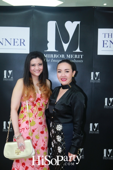 เพราะภาพลักษณ์ดีแบบมืออาชีพสร้างได้  กับ “MIRROR MERIT The Image Consultants”  Preferred Partner The English Manner