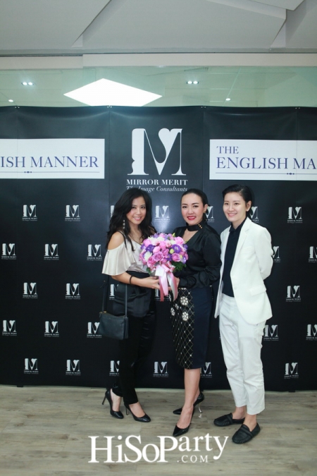 เพราะภาพลักษณ์ดีแบบมืออาชีพสร้างได้  กับ “MIRROR MERIT The Image Consultants”  Preferred Partner The English Manner