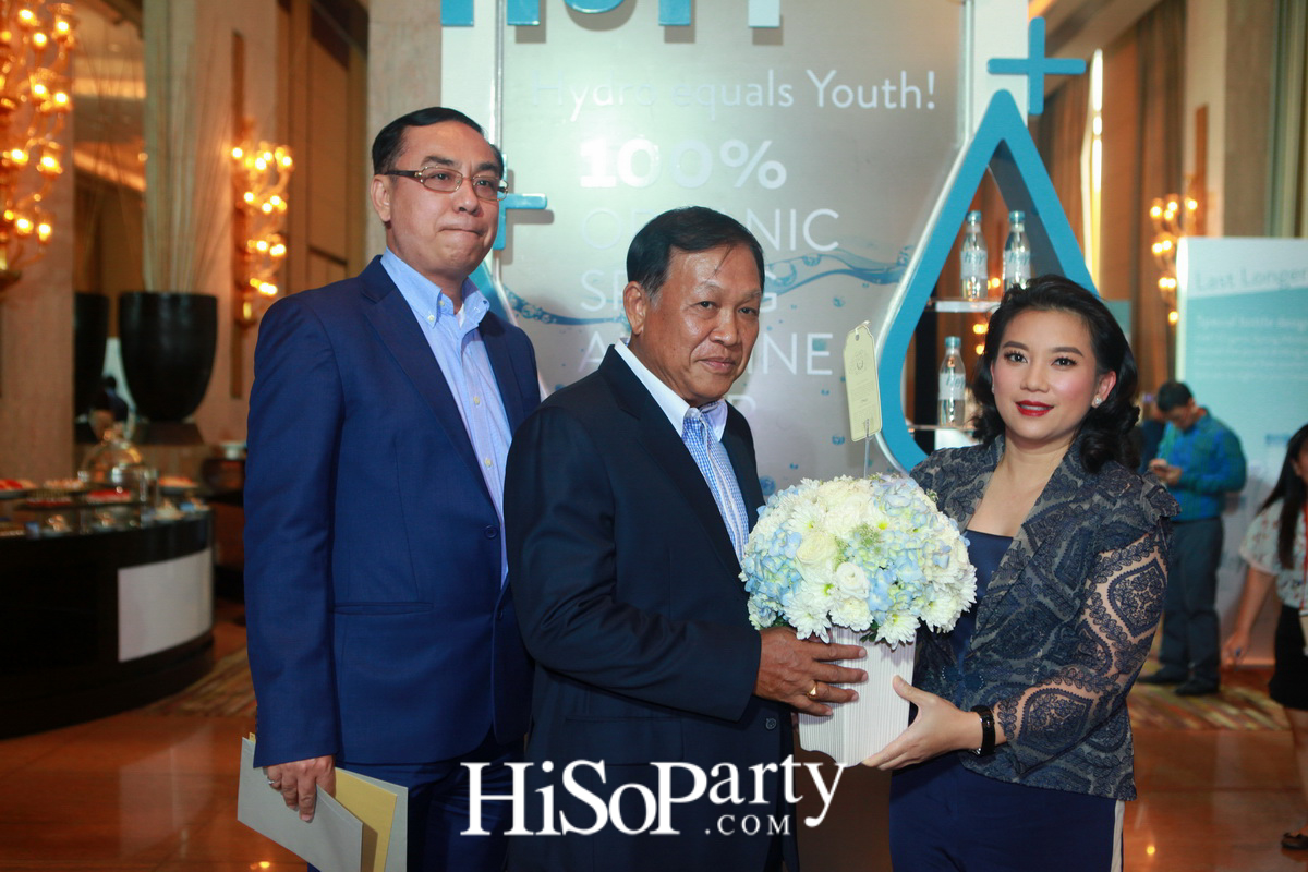 เปิดตัว HEY! น้ำแร่บริสุทธิ์แบรนด์แรกของไทย