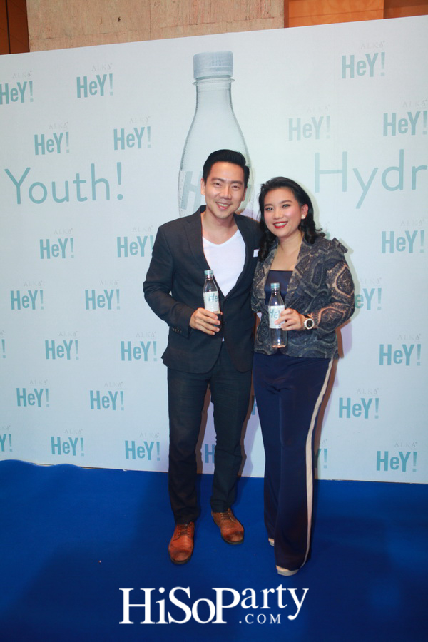 เปิดตัว HEY! น้ำแร่บริสุทธิ์แบรนด์แรกของไทย