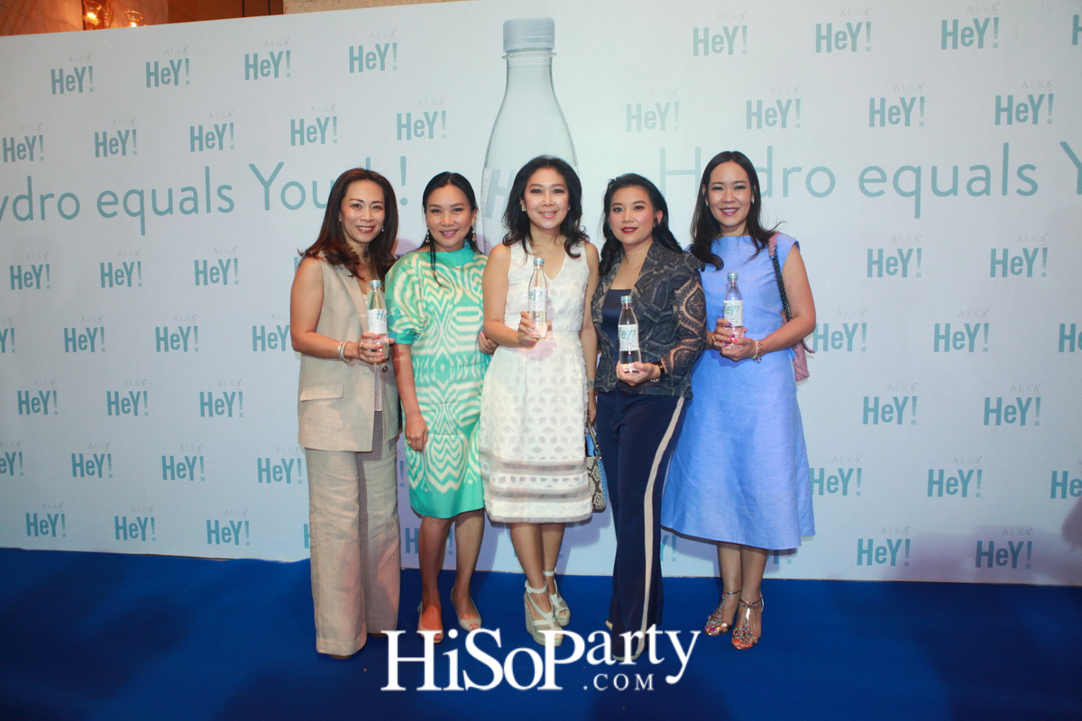 เปิดตัว HEY! น้ำแร่บริสุทธิ์แบรนด์แรกของไทย