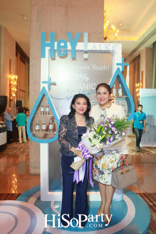 เปิดตัว HEY! น้ำแร่บริสุทธิ์แบรนด์แรกของไทย