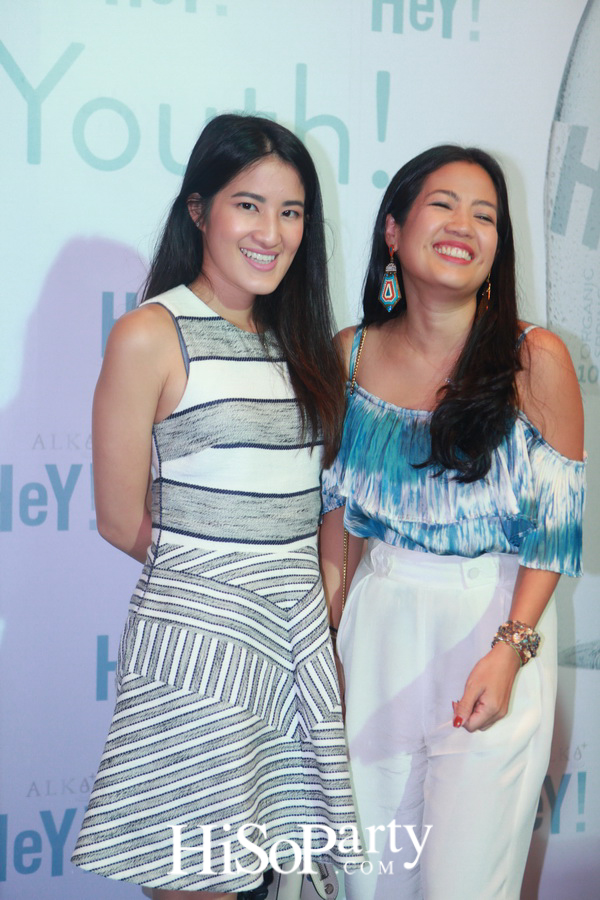 เปิดตัว HEY! น้ำแร่บริสุทธิ์แบรนด์แรกของไทย