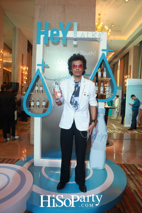 เปิดตัว HEY! น้ำแร่บริสุทธิ์แบรนด์แรกของไทย