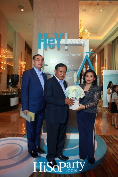 เปิดตัว HEY! น้ำแร่บริสุทธิ์แบรนด์แรกของไทย