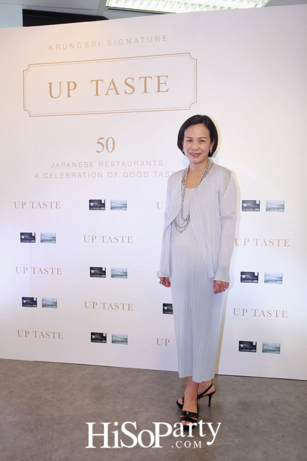 บัตรเครดิตกรุงศรี ซิกเนเจอร์ เปิดตัวหนังสือ ‘UP TASTE’