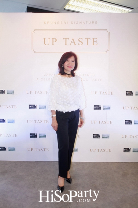 บัตรเครดิตกรุงศรี ซิกเนเจอร์ เปิดตัวหนังสือ ‘UP TASTE’