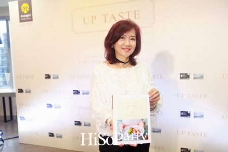 บัตรเครดิตกรุงศรี ซิกเนเจอร์ เปิดตัวหนังสือ ‘UP TASTE’