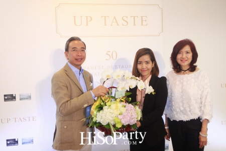 บัตรเครดิตกรุงศรี ซิกเนเจอร์ เปิดตัวหนังสือ ‘UP TASTE’