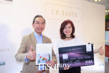 บัตรเครดิตกรุงศรี ซิกเนเจอร์ เปิดตัวหนังสือ ‘UP TASTE’