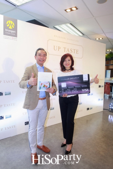 บัตรเครดิตกรุงศรี ซิกเนเจอร์ เปิดตัวหนังสือ ‘UP TASTE’