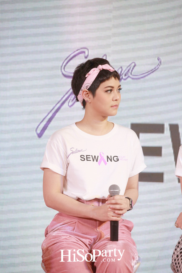 Sewing Cup Sewing Heart 2016