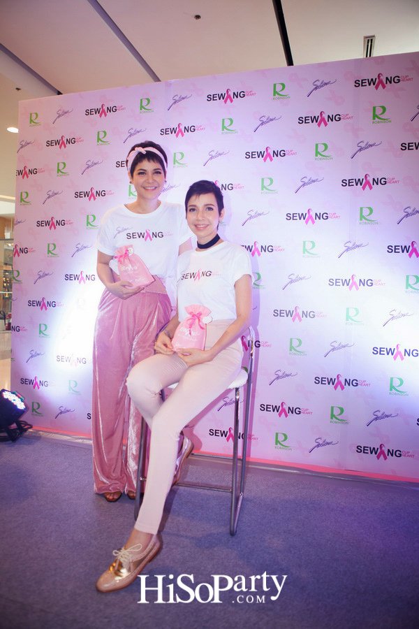 Sewing Cup Sewing Heart 2016