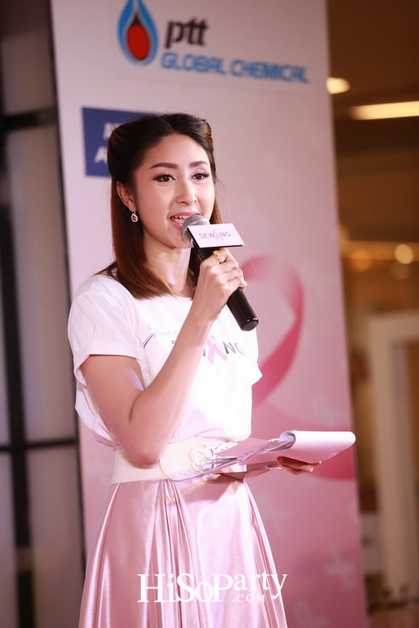 Sewing Cup Sewing Heart 2016