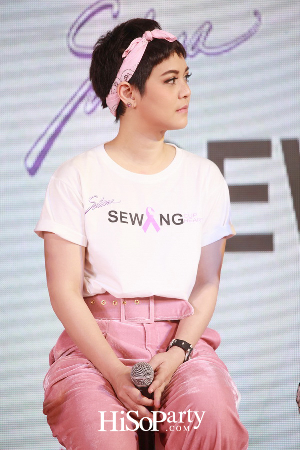 Sewing Cup Sewing Heart 2016