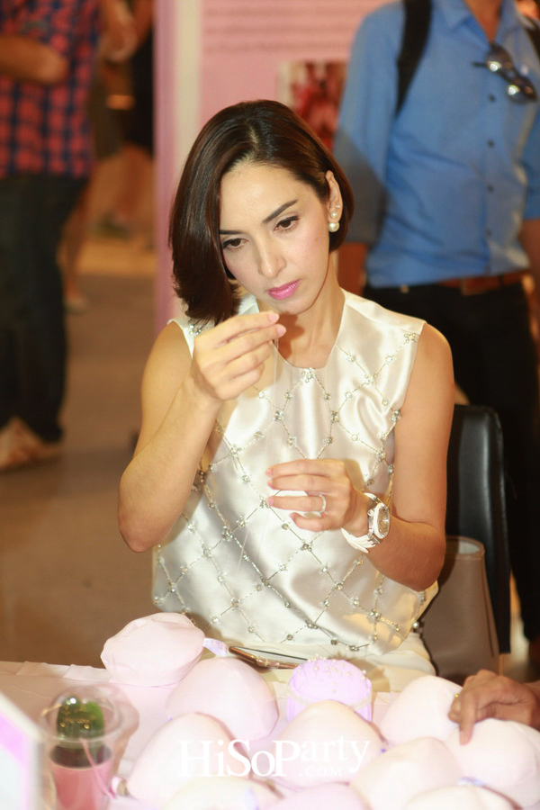 Sewing Cup Sewing Heart 2016