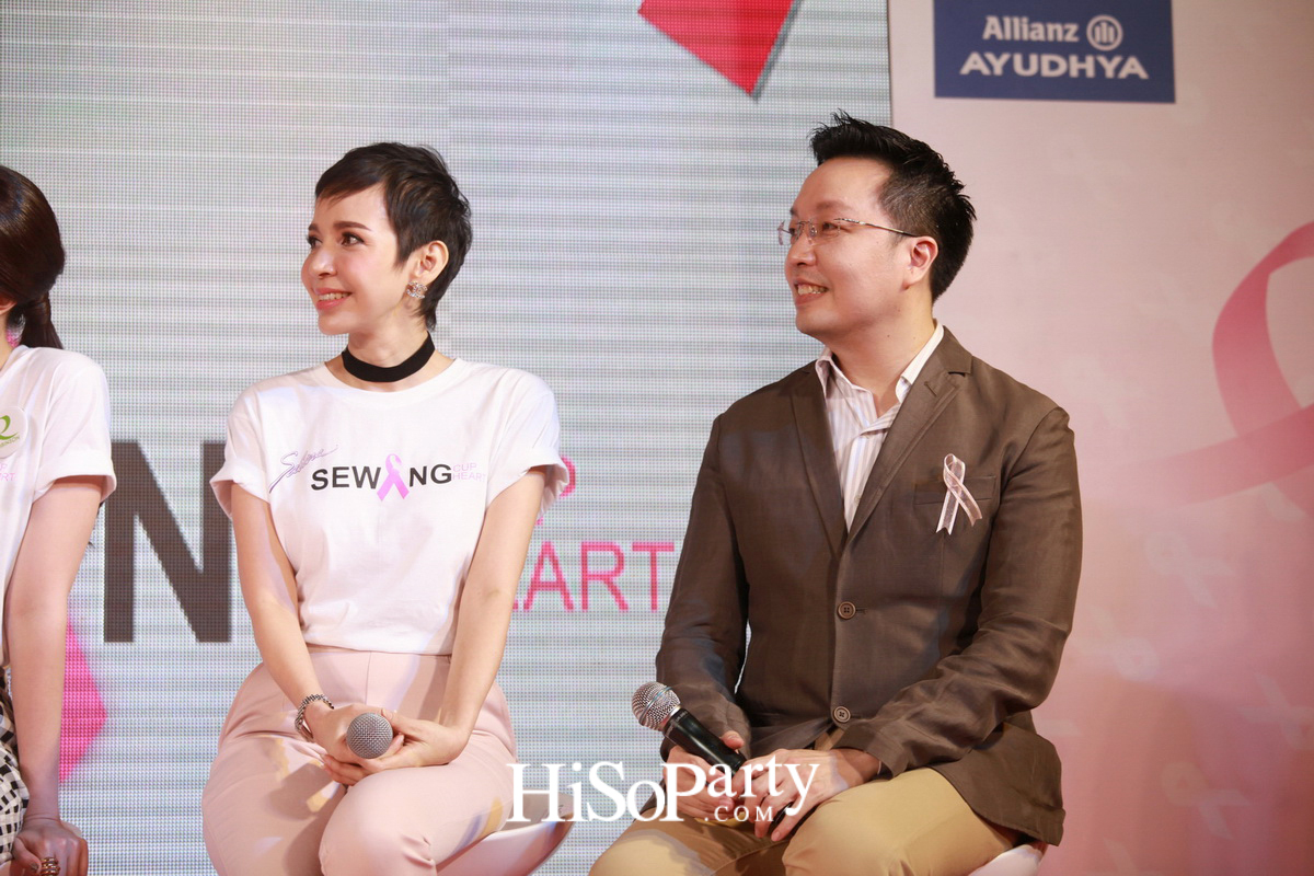 Sewing Cup Sewing Heart 2016