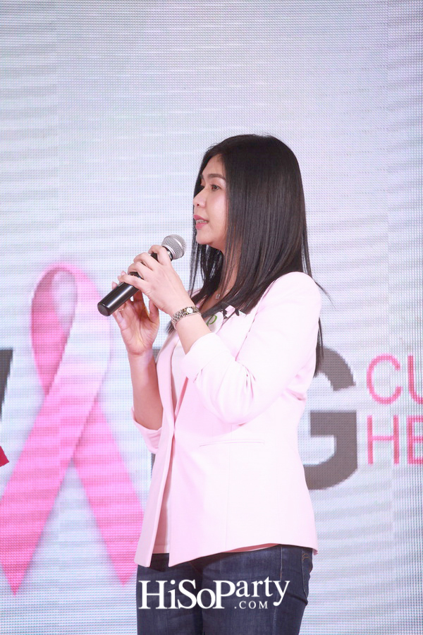 Sewing Cup Sewing Heart 2016