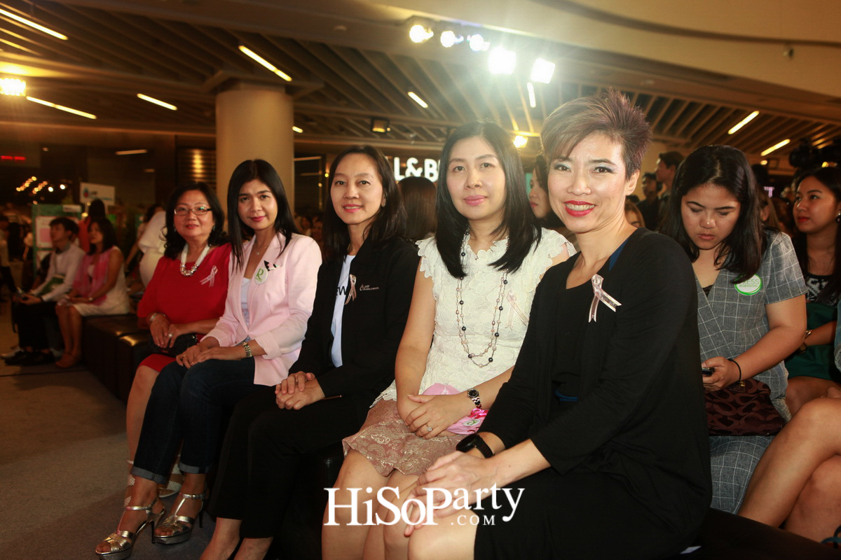 Sewing Cup Sewing Heart 2016