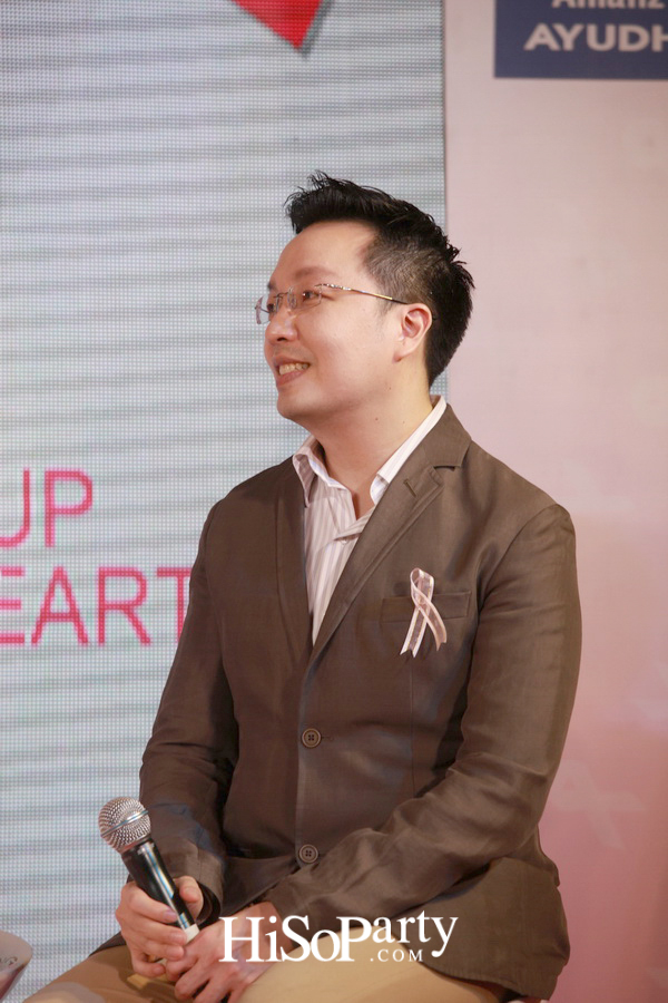 Sewing Cup Sewing Heart 2016