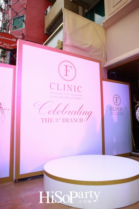 ฉลองเปิดตัวสาขาที่ 3 คลินิกเสริมความงามระดับพรีเมียม ‘F Clinic’