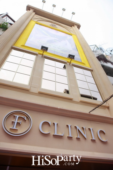 ฉลองเปิดตัวสาขาที่ 3 คลินิกเสริมความงามระดับพรีเมียม ‘F Clinic’